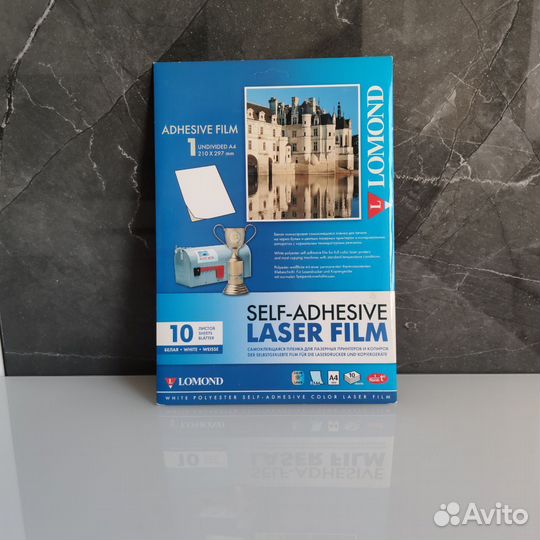 Самоклеющаяся пленка Lomond