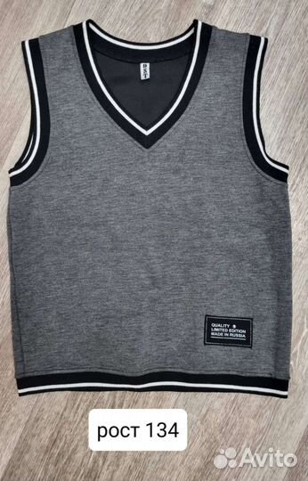 Детские вещи на мальчика