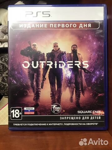 Обменяю на диск Diablo 3