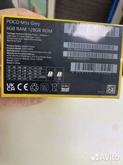 Xiaomi poco m5s 6 128