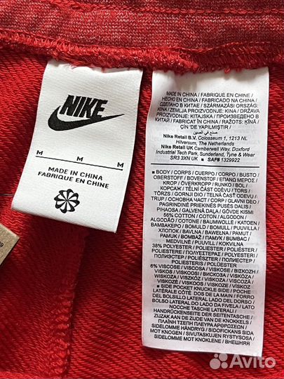 Шорты Nike мужские М - Оригинал