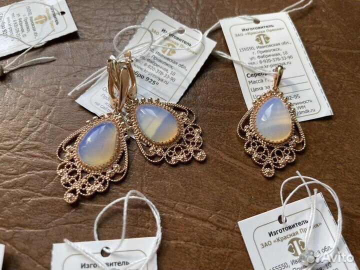 Серебряные серьги и кулоны