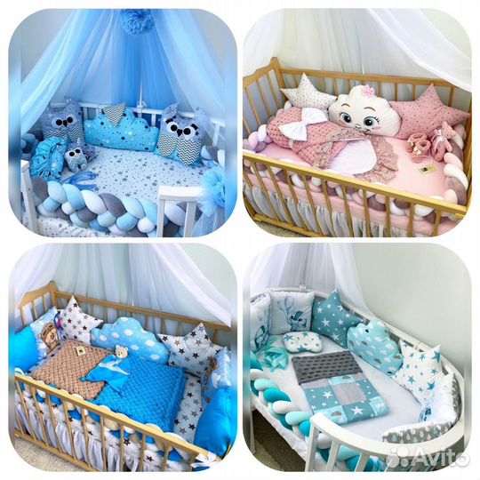 Бортики в детскую кроватку новые