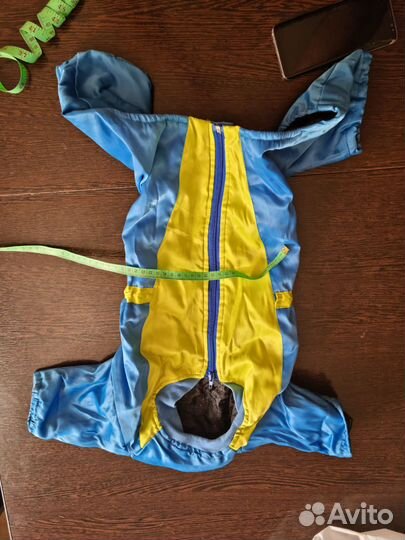 Дождевик для средней собаки