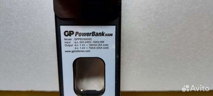 Зарядное устройство GP PB330