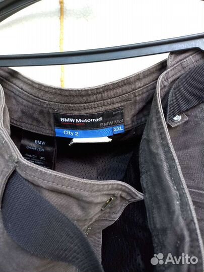 Мотоштаны City 2