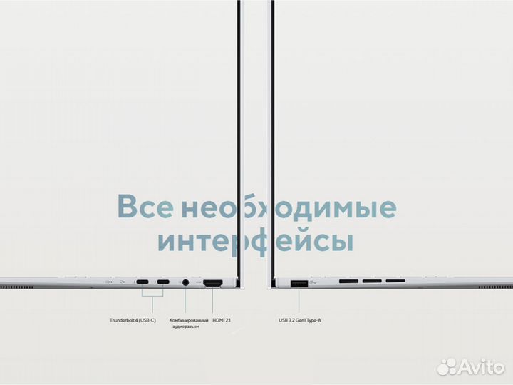 Asus ZenBook 14 2024 Ultrа7, ARC
