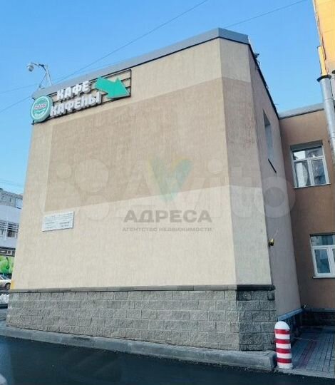 Сдается под общепит 113 кв.м