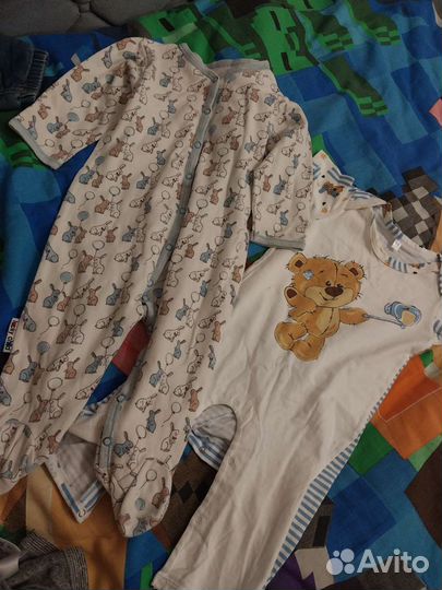 Вещи пакетом