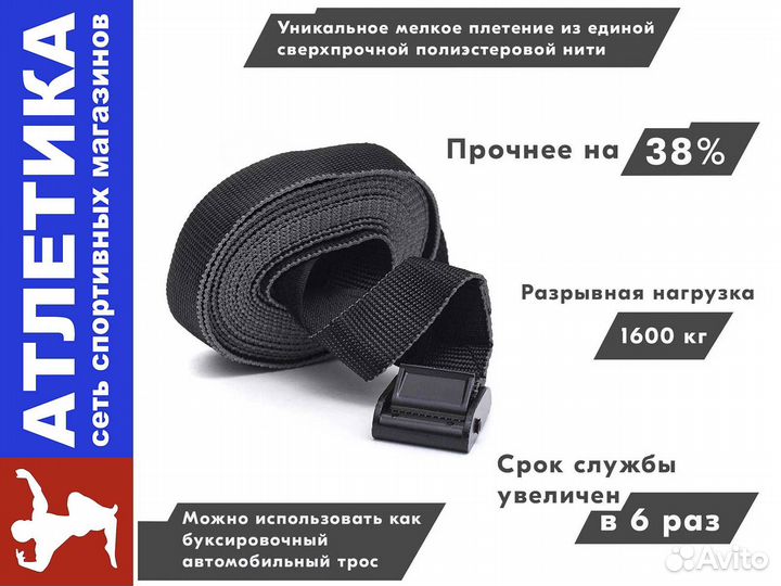 Гимнастические кольца деревянные d-28мм