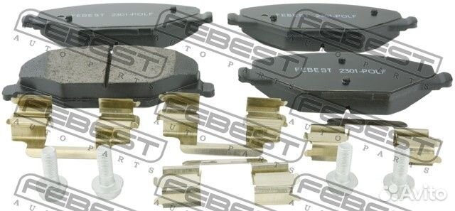 Колодки тормозные передние комплект