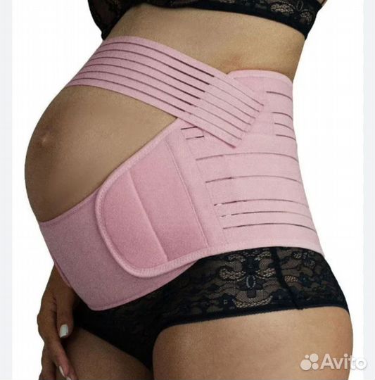Бандаж для беременных и после родов