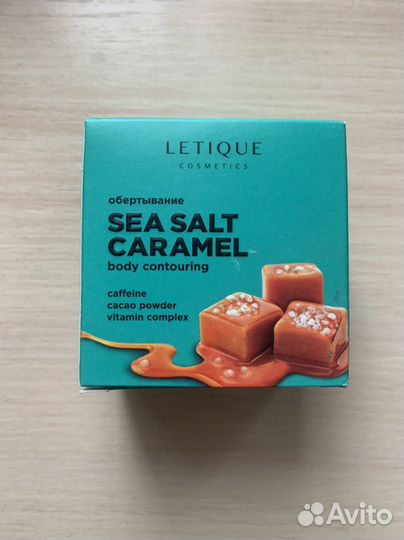 Щетка для сухого массажа letique + обертывание