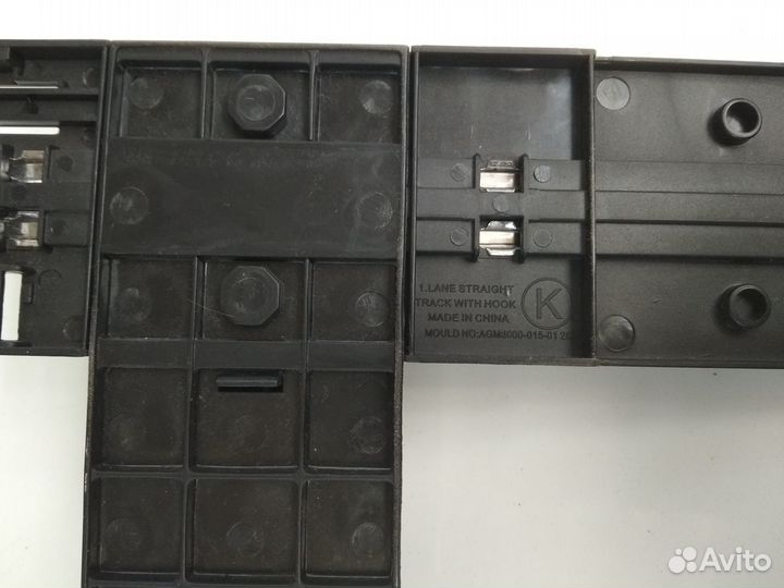 Авто трек части