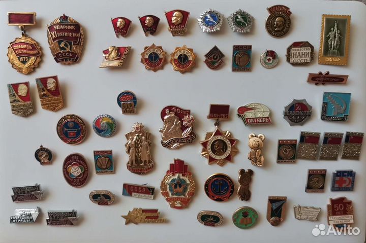 Значки СССР