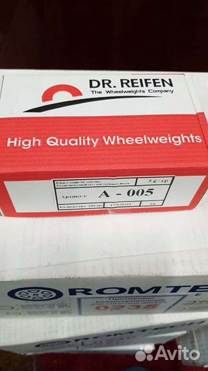 Хранение шин, колёс в Москве. Подарим омыватель 5л