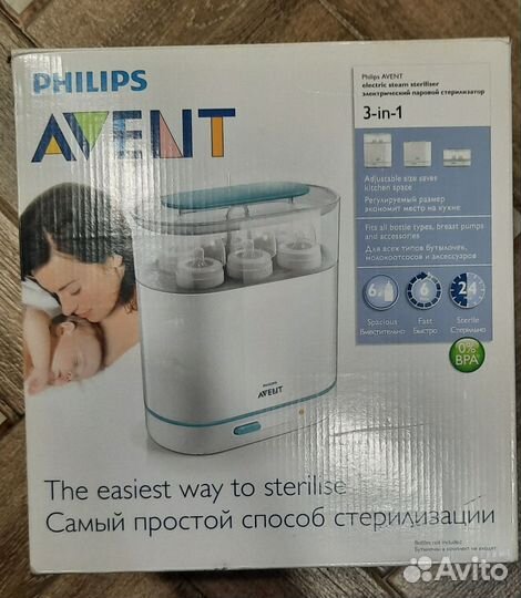 Стерилизатор avent авент