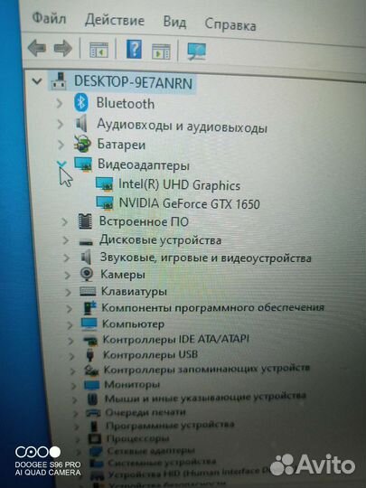 Игровой ноутбук msi katana gf76