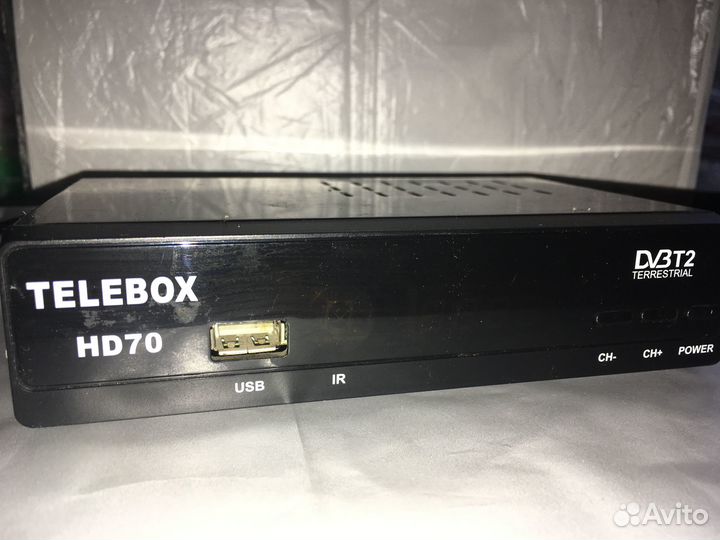 Тв приставка