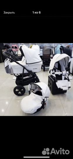 Коляска verdi sonic plus 3 в 1