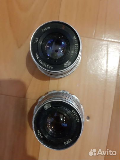 Объектив Советский индустар