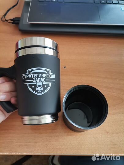 Термокружка новая