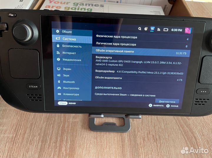 Valve Steam deck 256gb (+128gb)