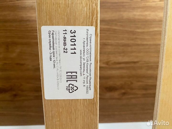 Детская кровать до 3 лет