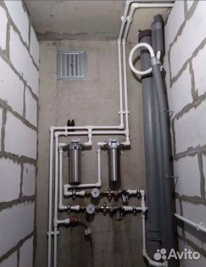 Набор текста на Абхазский