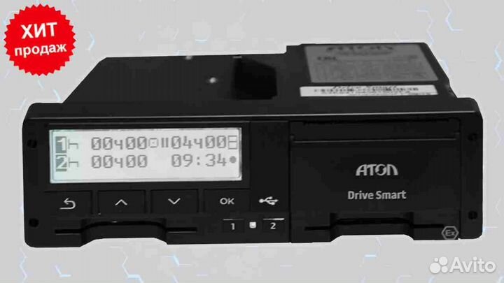 Тахограф любой марки. Годовая гарантия