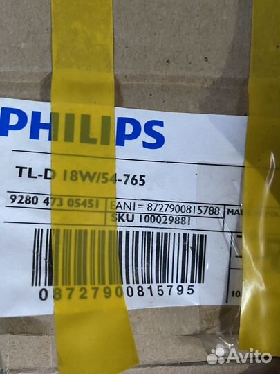 Люминесцентная лампа 18w