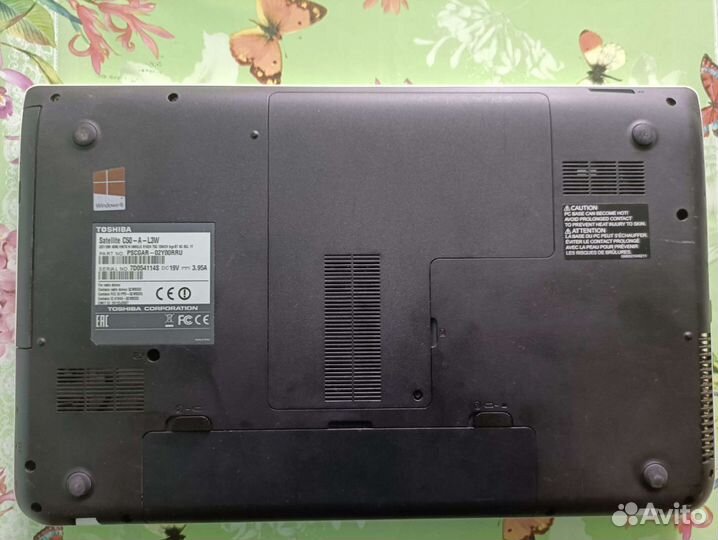 Ноутбук Toshiba Satellite C50-A-L3W