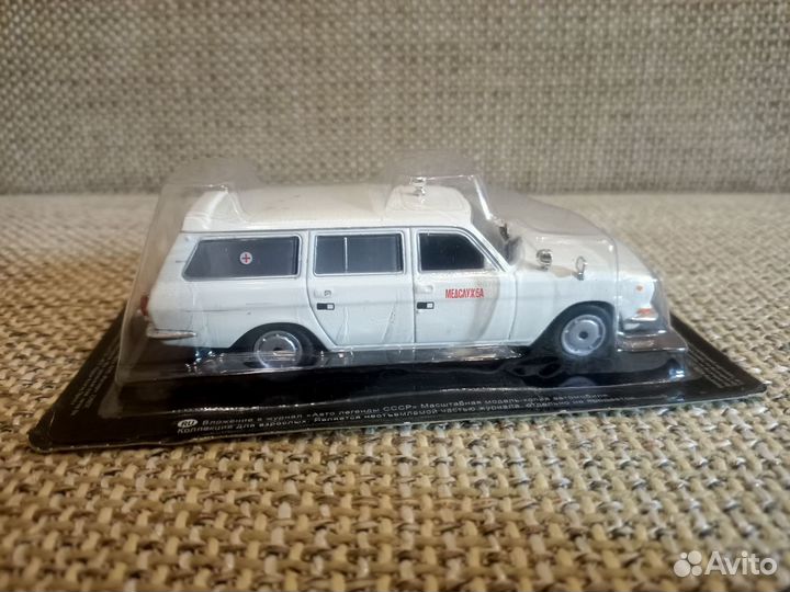 Автолегенды СССР газ-24-13