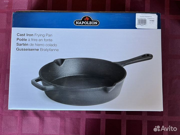 Чугунная сковорода Napoleon 56053