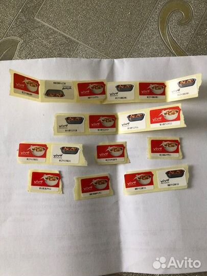 Вкладыш Turbo Наклейки Магнит