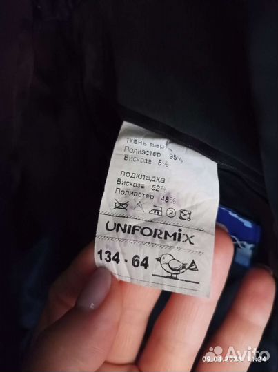 Школьная форма пиджак для мальчика 134 параллель