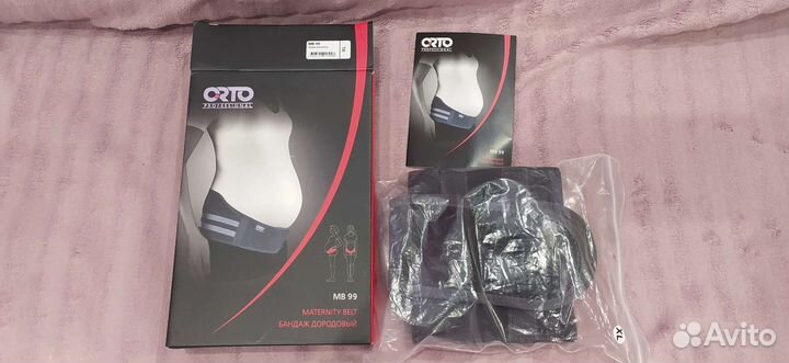 Бандаж дородовый Orto mb99 XL