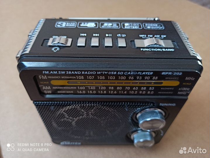 Радиоприемник ritmix RPR-202