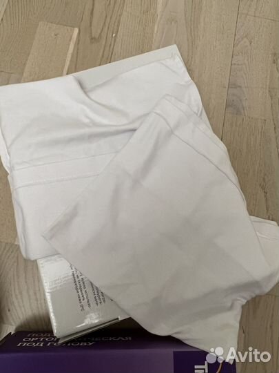 Подушка ортопедическая с эффектом памяти детская