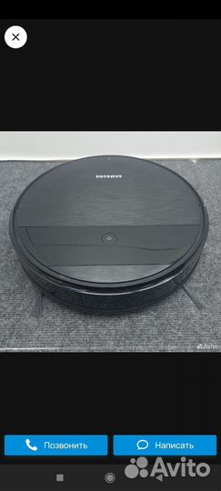 Робот-пылесос Samsung VR05R5050WK