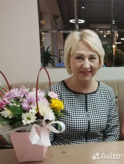 Сиделка помощница