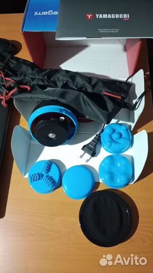 Массажер для тела