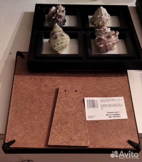 Рамки для фотографий Икеа