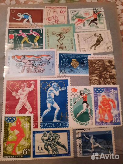 Почтовые марки СССР