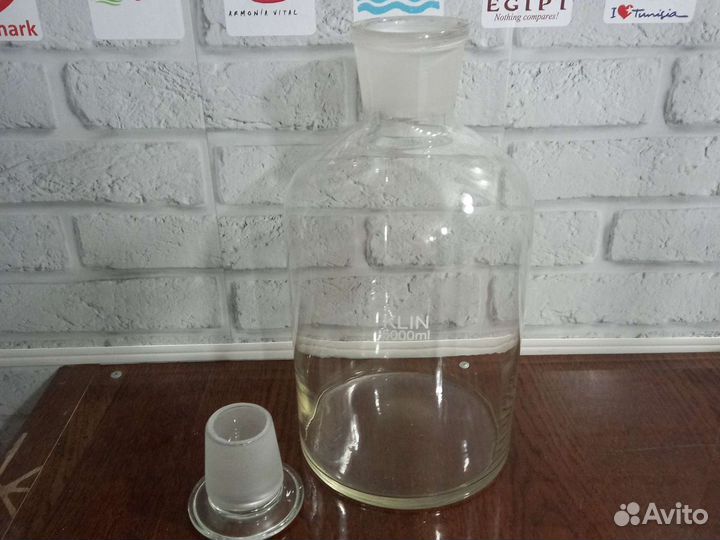 Бутыль стеклянная 5 литров