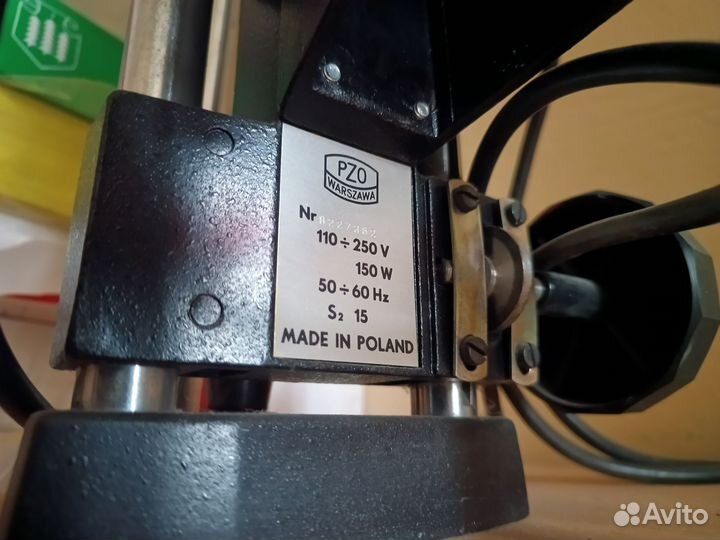 Фотоувеличитель krokus 4 color