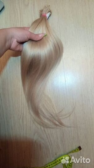 Волосы для наращивания натуральные бу