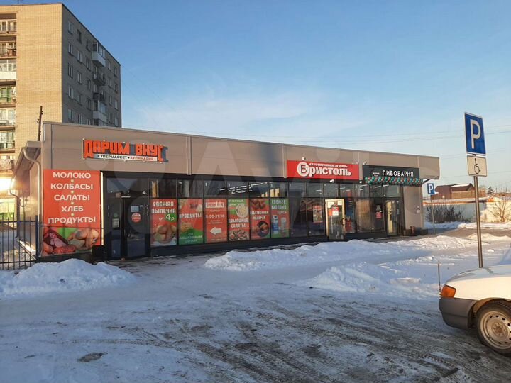 Торговая площадь, 120 м²