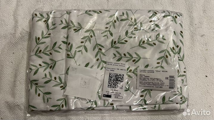 Скатерть-дорожка на стол cozy home, новая, 45х140