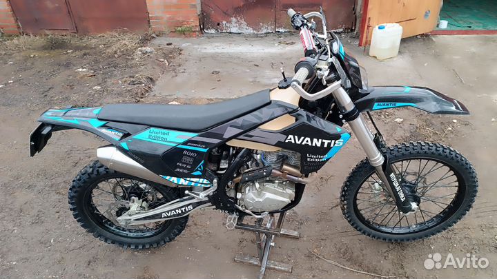 Avantis Enduro 250 172FMM баланс вал